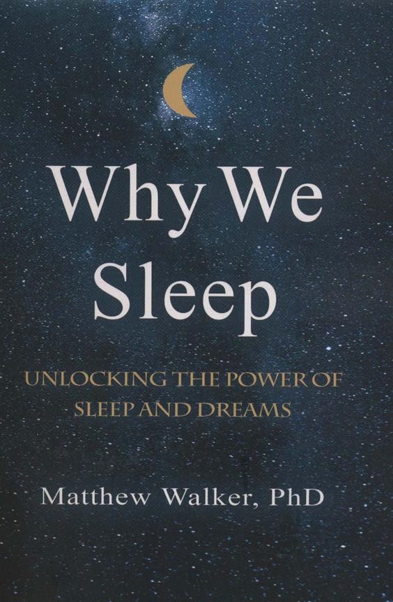 Why We Sleep الو زبان