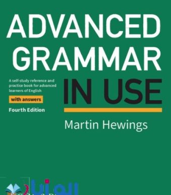 Advanced-Grammar-in-Use-4th-Edition